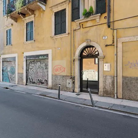 Citta Antica Charming Flat * Verona